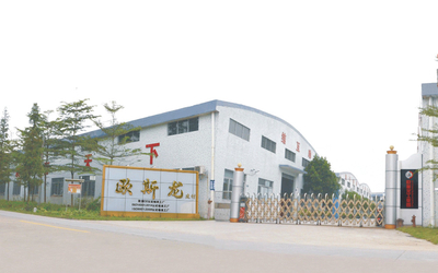 Guangzhou Ousilong Building Technology Co., Ltd Profilo aziendale